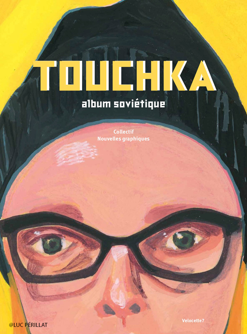 Touchka, sortie du livre